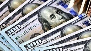 Dolar kuru ABD yaşanan kaosla TL karşısında değer kaybediyor