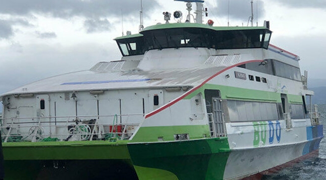 BUDO Bursa-İstanbul arası bazı seferler iptal edildi