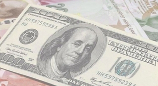 Merkez Bankası 100 baz puan faiz indirimi sonrası Dolar kuru ne kadar oldu, ABD Doları kaç TL?