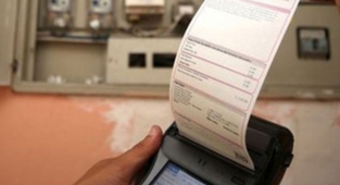 Cumhurbaşkanı Erdoğan,