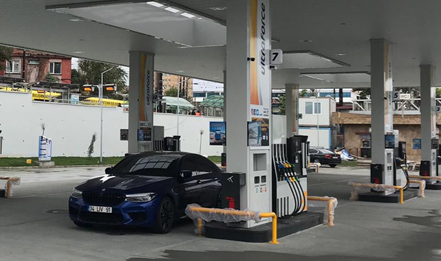 İstanbul'da Anadolu yakası Opet akaryakıt fiyatları güncellendi