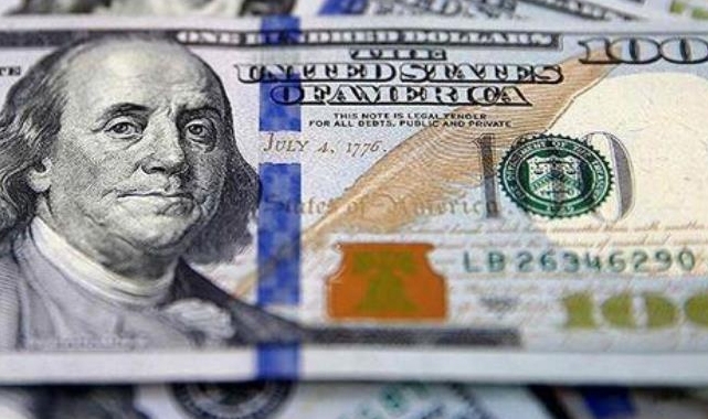 Dolar kuru haftaya nasıl başladı? 22 Ağustos sabahı 1 Dolar kaç TL, ne kadar oldu?