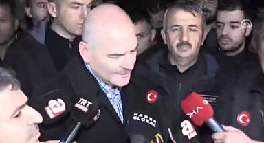 Düzce depremi son dakika: İlk resmi açıklamalar gelmeye başladı...